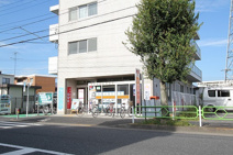 保谷中町四郵便局