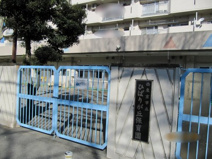 西東京市立ひばりが丘保育園