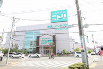 ニトリ 田無店