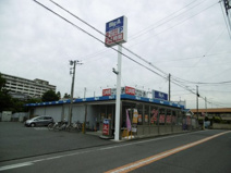 ビッグ・エー東久留米金山店
