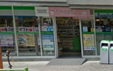 ファミリーマート 八丁堀店