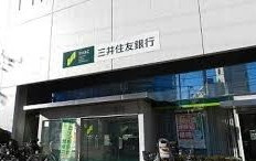 三井住友銀行・築地支店の画像1