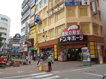 ドン・キホーテ 蒲田駅前店の画像1