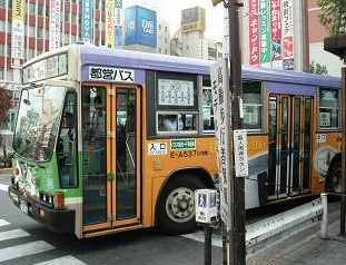 西早稲田バス停の画像1