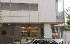 三菱東京UFJ銀行 麹町支店の画像1