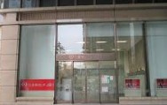 三菱東京UFJ銀行 新丸の内支店の画像1