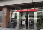 三菱東京UFJ銀行 赤坂見附支店の画像1