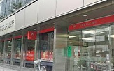 三菱東京UFJ銀行 新橋支店