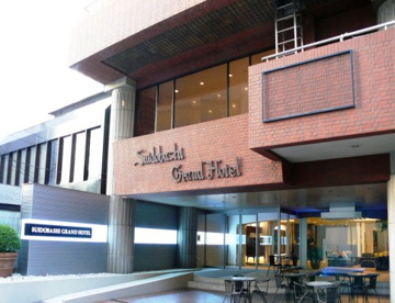 水道橋グランドホテルの画像1