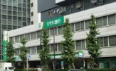 りそな銀行・田町支店