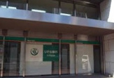 りそな銀行・日本橋支店