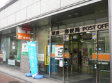 銀座一郵便局