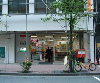 銀座並木通郵便局の画像1