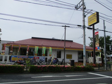 ココス 三鷹大沢店の画像1