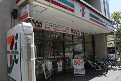 セブンーイレブン吉祥寺東町１丁目店の画像1