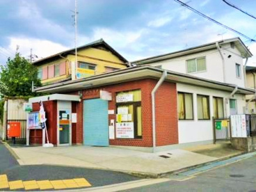 城陽深谷郵便局の画像1