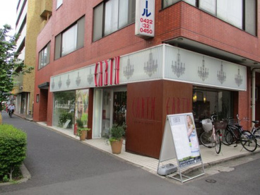 アースの画像1
