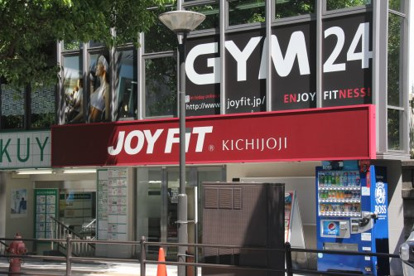 ＪＯＹＦＩＴ・吉祥寺の画像1