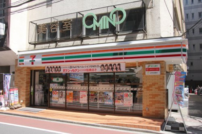 セブンイレブン吉祥寺大正通り店の画像1