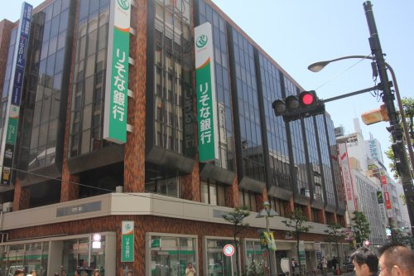 りそな銀行吉祥寺支店の画像1