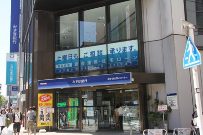 みずほ銀行・吉祥寺支店の画像1