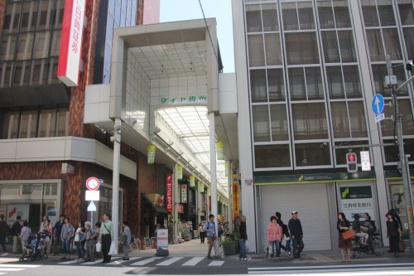 （株）仲町ダイヤ街の画像1