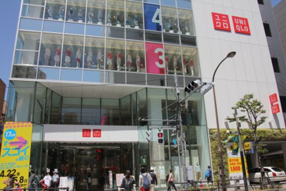 ユニクロ 吉祥寺店の画像1