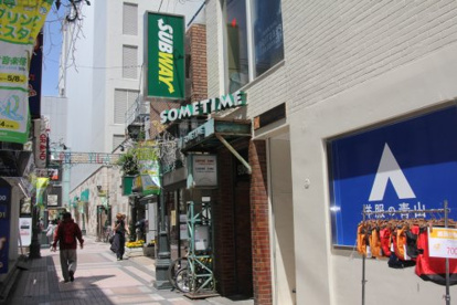 サブウェイ 吉祥寺北口店の画像1