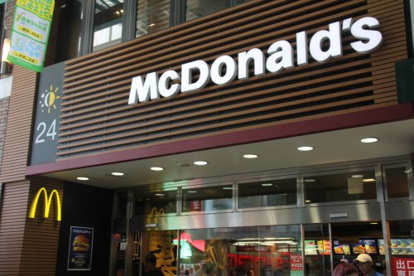 マクドナルド 吉祥寺店の画像1