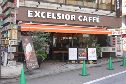 ドトールコーヒーショップ吉祥寺南口店の画像1
