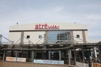 （株）アトレ 三鷹店の画像1