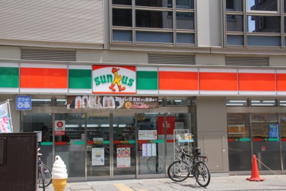 サンクス三鷹中央通り店の画像1