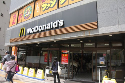 マクドナルド 武蔵境北口店の画像1
