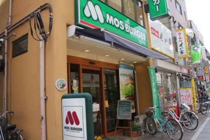 モスバーガー 武蔵境北口店の画像1