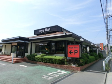 ロイヤルホスト・牟礼店の画像1