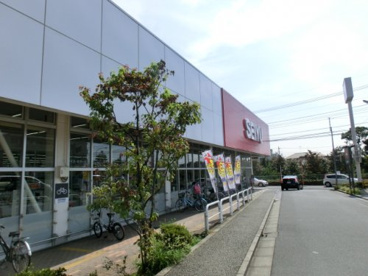 西友 三鷹牟礼店の画像1