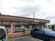 セブンイレブン村上東店の画像