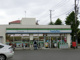 ファミリーマート八千代ゆりのき台店の画像