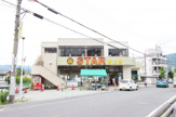 スーパースター田上店