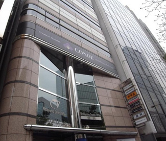 西山デンタルオフィスの画像1