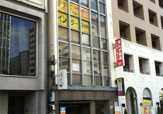 コムコム 銀座店