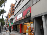 コミックバスター神保町店