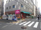 まいばすけっと新橋５丁目店