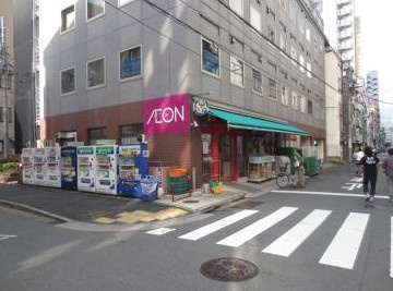 まいばすけっと新橋５丁目店の画像1