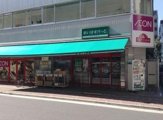 まいばすけっと仲御徒町店
