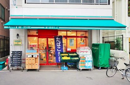 まいばすけっと市谷薬王寺町店の画像1