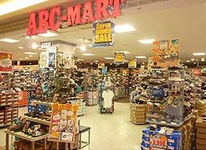 ＡＢＣ ＭＡＲＴ・お台場デックス東京ビーチ店の画像1