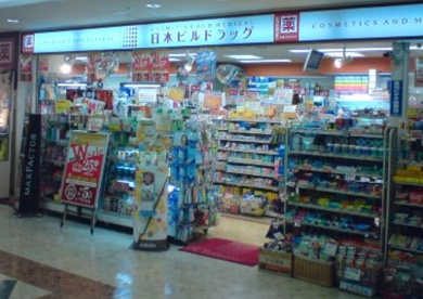 大手町ファーストスクエアドラッグの画像1