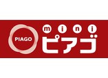 ｍｉｎｉピアゴ 馬喰横山駅前