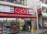 ９９イチバ ミニピアゴ上野一丁目店